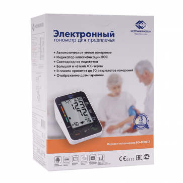 Тонометр Med-Mos PG-800B12 плечевой с сетевым адаптером - 9